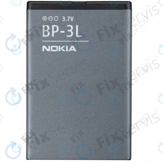 Nokia 2720F, 5310, 5630, 6600F, 6700S - Battery BL-4CT 860mAh
