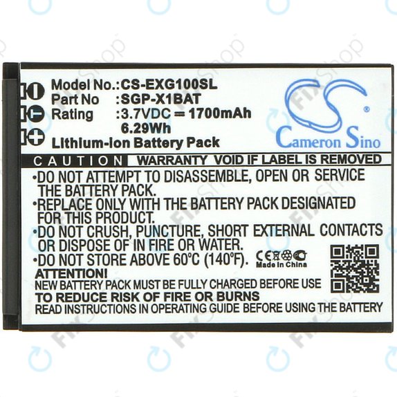Battery for Evolveo StrongPhone X1, 1700mAh, Li-ion, 3.7V, SGP-X1BAT, HQ
