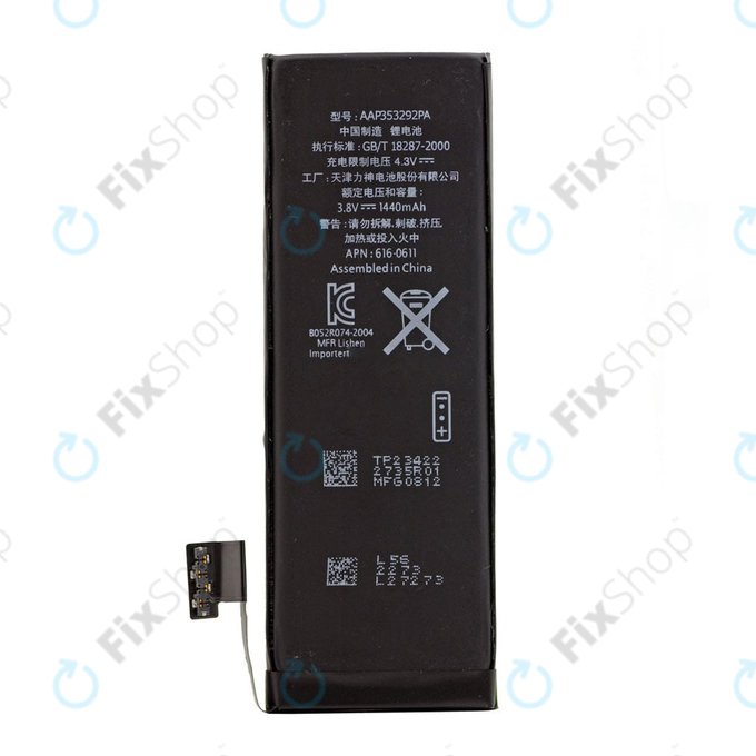 Battery for iPhone 5, 1440mAh