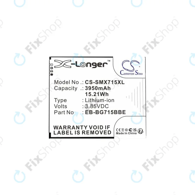 Samsung Galaxy Xcover Pro G715F - Battery EB-BG715BB 3950mAh HQ