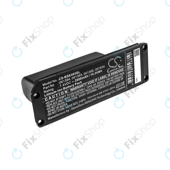 Battery for Bose 413295, SoundLink Mini, 2600mAh, Li-ion, 7.4V, 061384, HQ