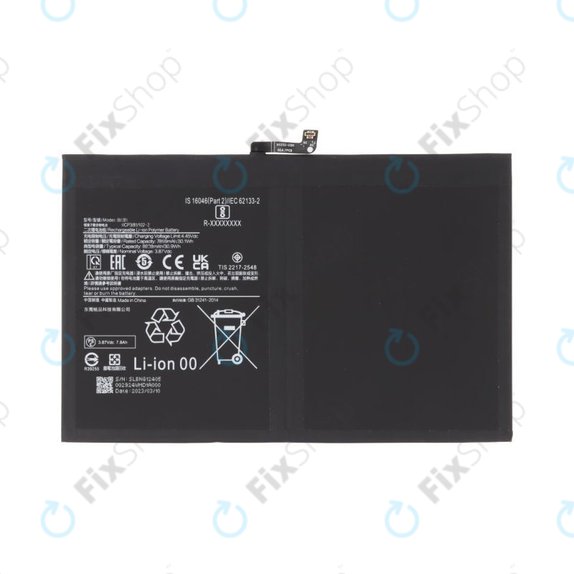 Xiaomi Redmi Pad Pro 5G - Battery 10000mAh