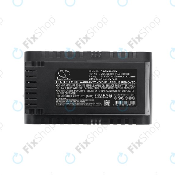 Samsung Jet 75, 75 Multi, 75 Premium, VS70, 90, VS9000 - Battery VCA-SBT90, VCA-SBT90E, DJ96-00221A Li-Ion 21.6V 2000mAh HQ