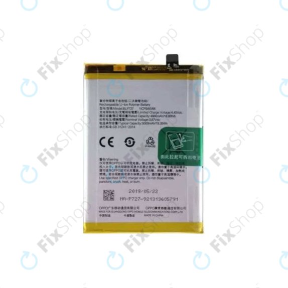 OnePlus Nord CE 2 Lite 5G CPH2381 - Battery BLP927 5000mAh