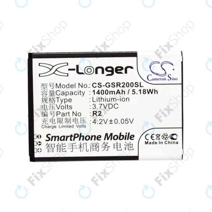 Battery for Gigabyte Gsmart Roma, R2, Li-ion, 3.7V, 1400mAh, HQ