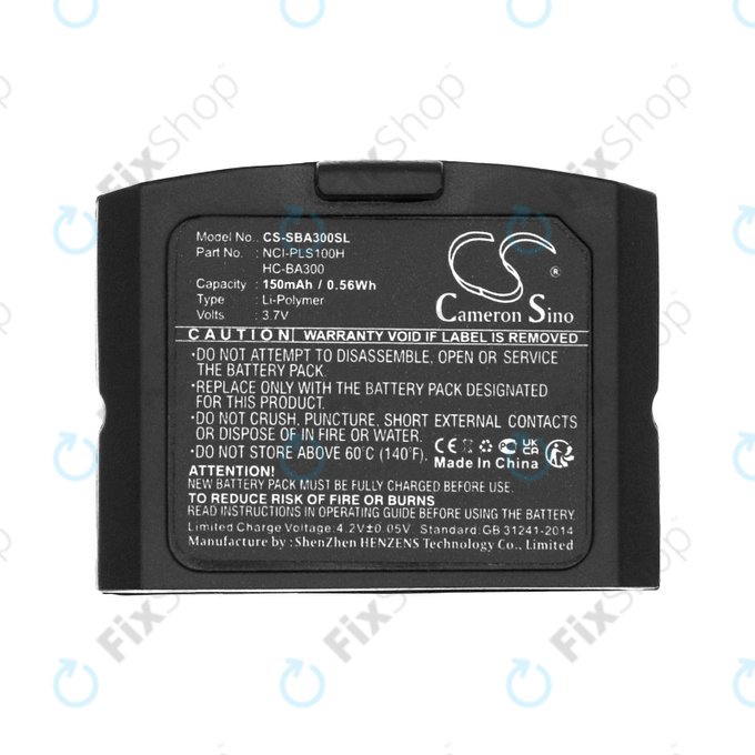 Battery for Sennheiser IS 410, IS 4200, RR 4200, SET 830, SET 840, 150mAh, Li-Pol, 3.7V, HC-BA300, HQ