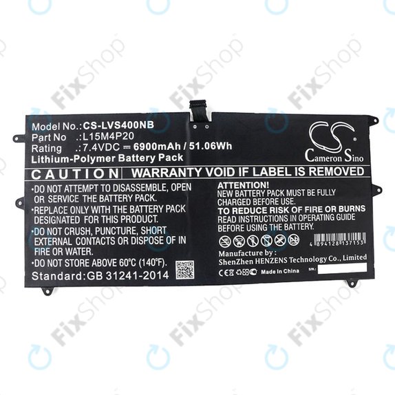 Battery for Lenovo Yoga 4S, 900S, 6900mAh, Li-Pol, 7.4V, L15M4P20, HQ