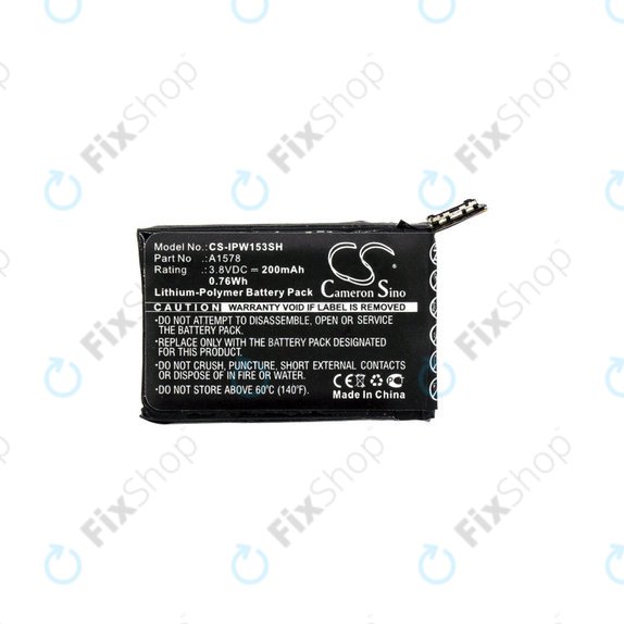 Apple Watch 1 38mm - Battery A1578 200mAh HQ