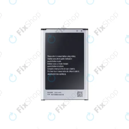 Samsung Galaxy Note 3 N9005 - Battery EB-B800BE 3200mAh