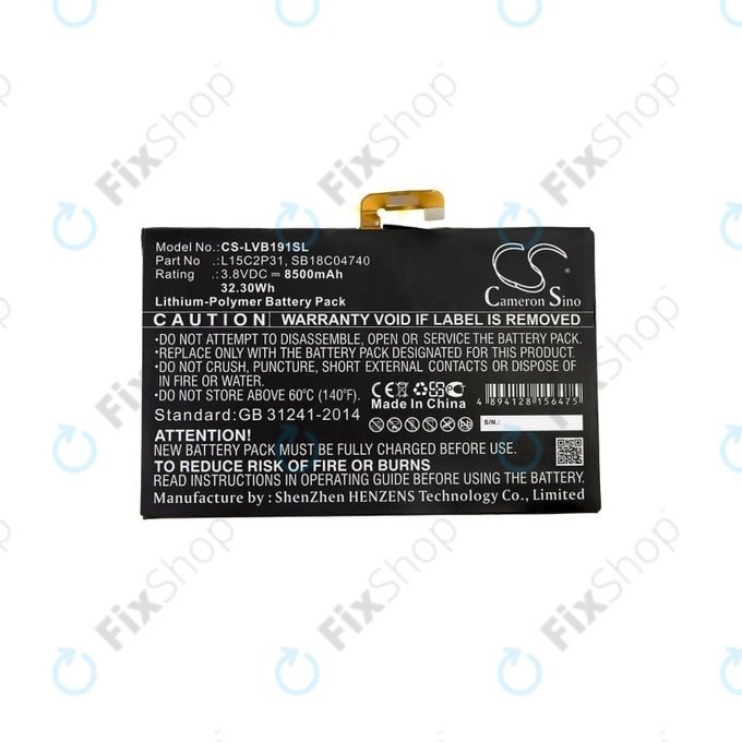 Lenovo Yoga Book - Battery L15C2P31, SB18C04740 8500mAh HQ