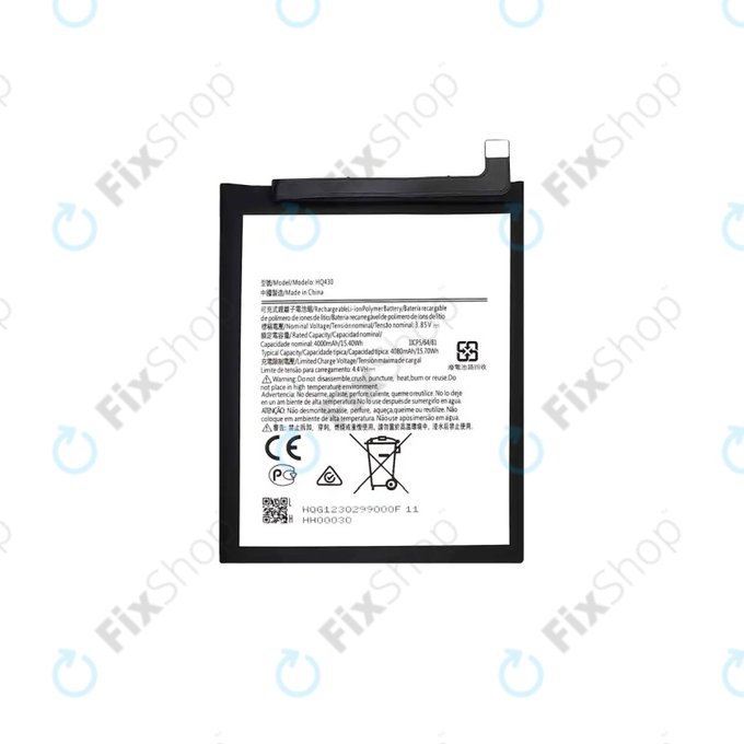 Nokia 5.4 - Battery HQ430 4000mAh