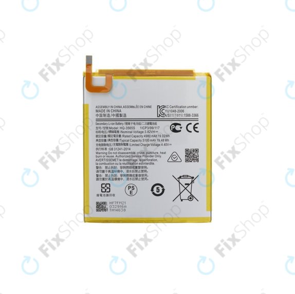 Samsung Galaxy Tab A9 8.7 X110, X115 - Battery 3565S 5100mAh