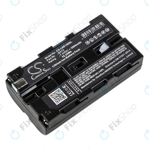 Battery for Line 6 James Tyler Variax, Line 6 JTV Guitar, 2600mAh, Li-Ion, 7.4V, BA12, HQ