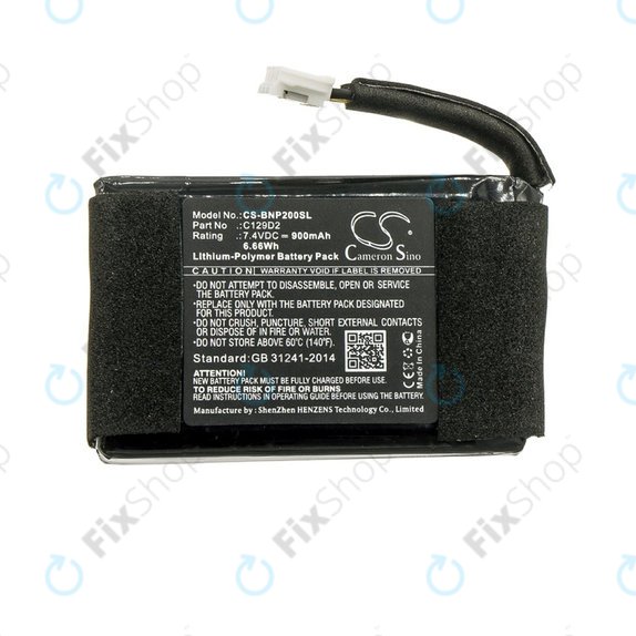 Bang & Olufsen BeoPlay P2 - Battery C129D2 900mAh HQ