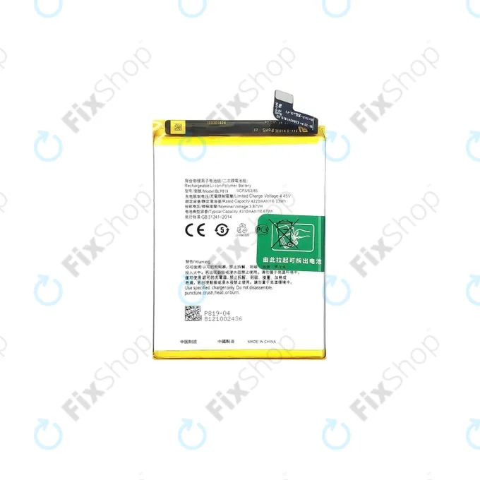 Oppo A94 5G CPH2211 - Battery BLP819 4310mAh - O-4906422 Genuine Service Pack