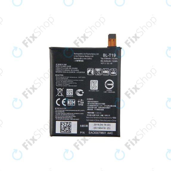 LG Nexus 5X H791 - Battery BL-T19 2700mAh
