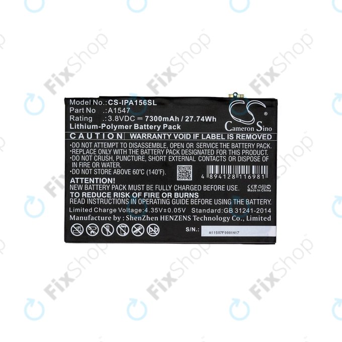 Apple iPad Air 2, iPad (6th Gen 2018) - Battery A1547 7300mAh HQ