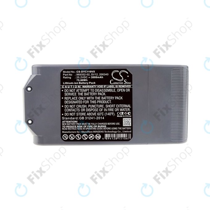 Dyson V10 - Battery 969352-02, SV12, 206340 Li-Ion 25.2V 3000mAh HQ