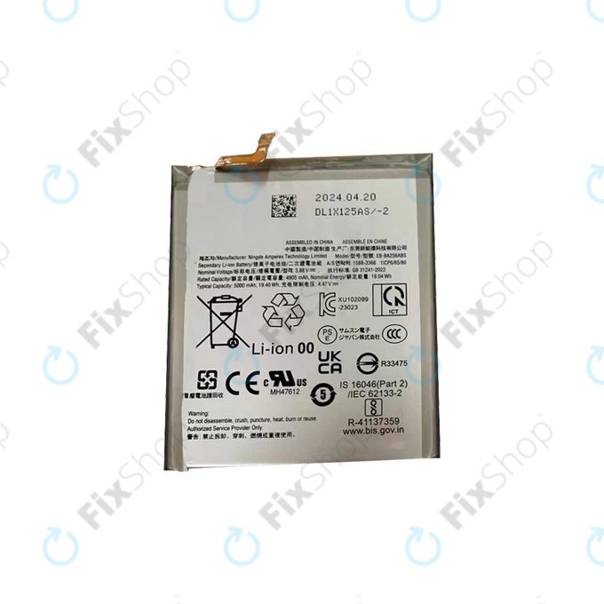 Samsung Galaxy A25 A256B - Battery 5000mAh