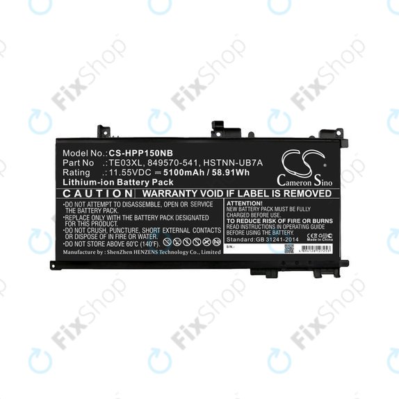 Battery for HP Omen 15, Pavilion 15, WASD 15, 5100mAh, Li-Ion, 11.55V, TE03XL, HQ