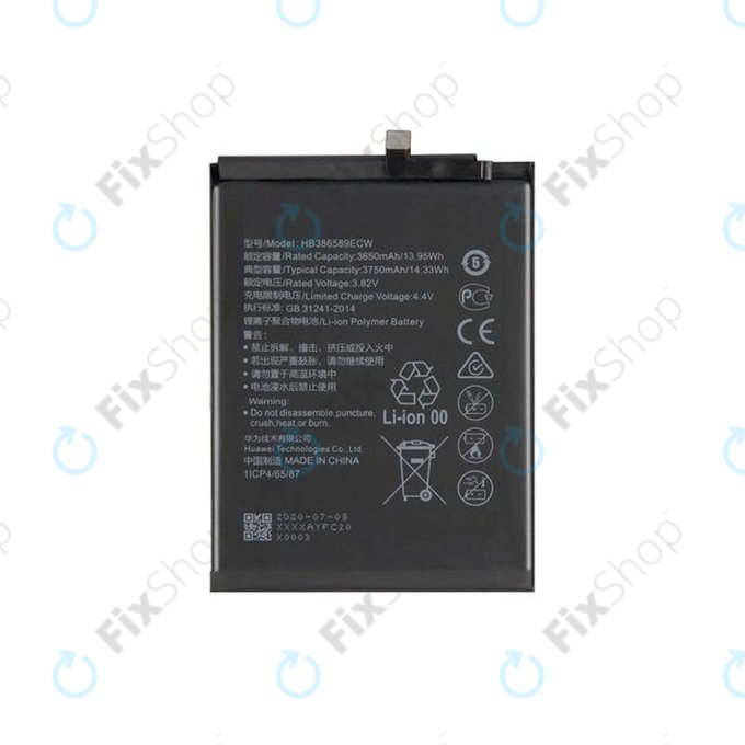 Huawei Honor Play Mate 20 Lite, Nova 3, Nova 5T, P10 Plus, View 10 - Battery HB386589ECW 3750mAh