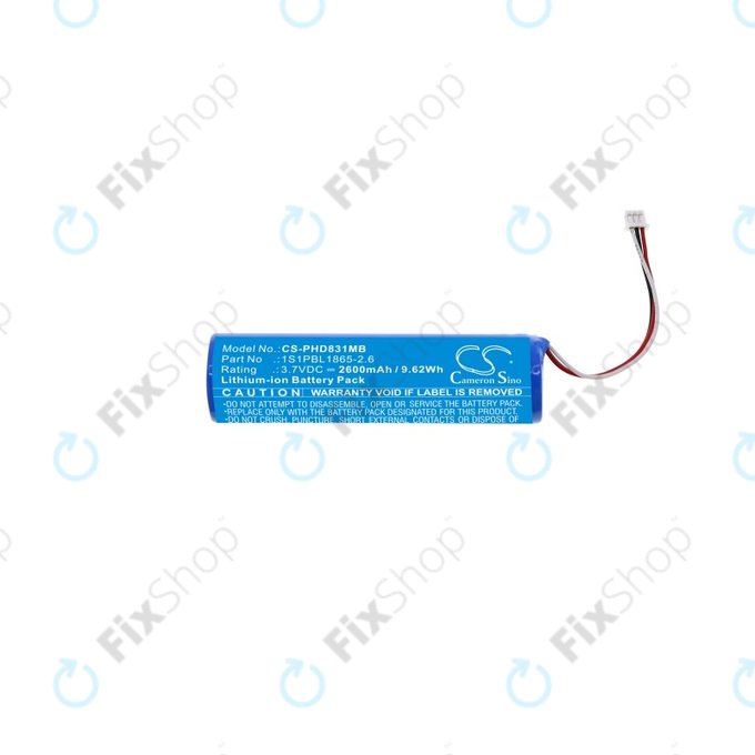 Philips Avent SCD831, SCD833, SCD835, SCD841 - Battery 1S1PBL1865-2.6 2600mAh HQ