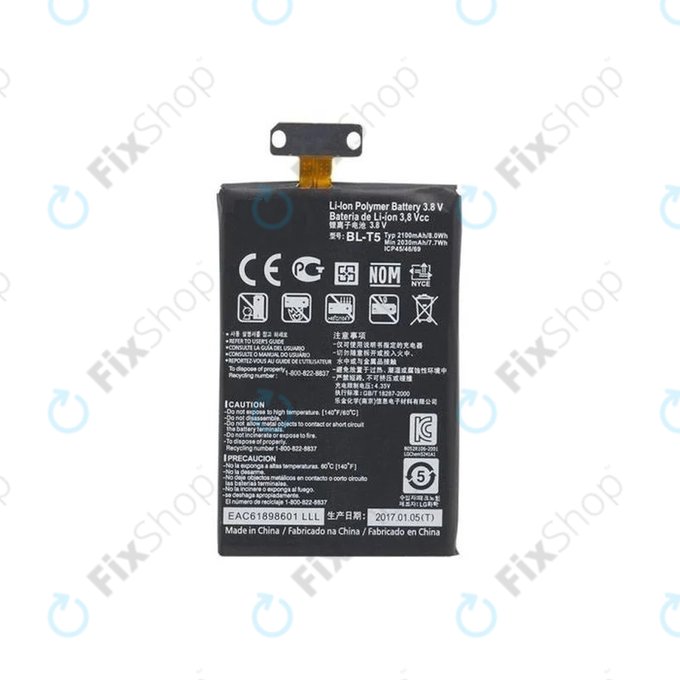 LG Nexus 4 E960, Optimus G E975 - Battery BL-T5 2100mAh