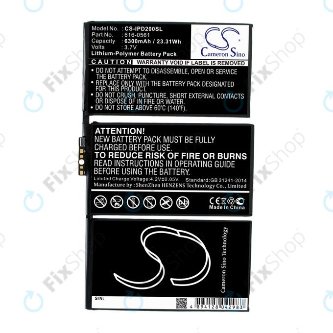 Apple iPad 2 - Battery 616-0561, 616-0559 6300mAh HQ
