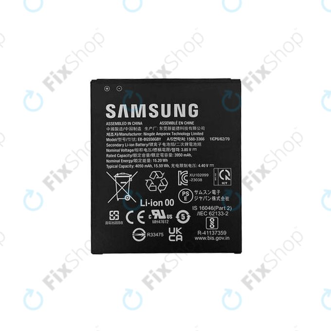 Samsung Galaxy Xcover 7 G556B - Battery EB-BG556GBY 4050mAh - GH43-05199A Genuine Service Pack