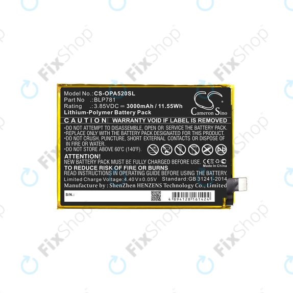Oppo A52 - Battery BLP781 3000mAh HQ