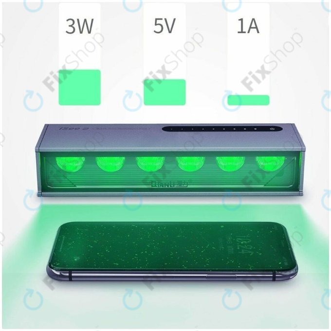 QianLi iSee 2 - Dust Detection Lamp