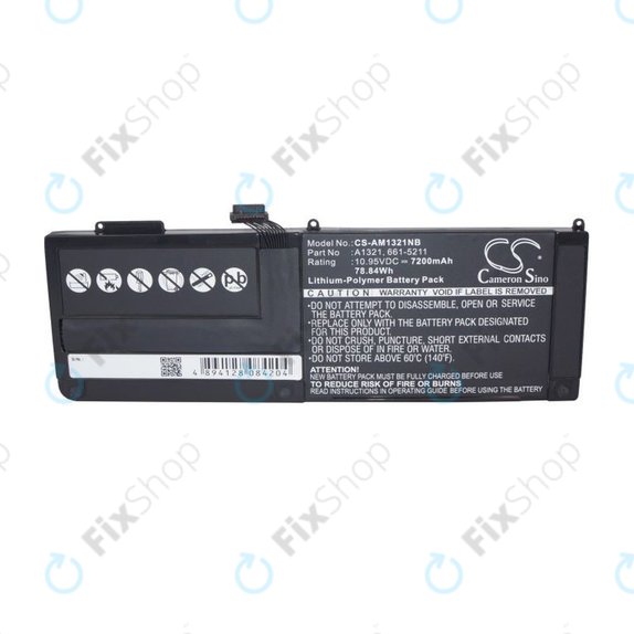 Apple MacBook Pro 15" A1286 (Mid 2009 - Mid 2010) - Battery A1321 7200mAh HQ