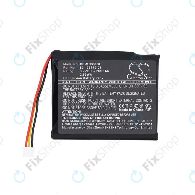 Battery for Motorola CS3070, CS3300, Zebra CS3070, 700mAh, Li-Ion, 3.7V, 82-133770-01, HQ
