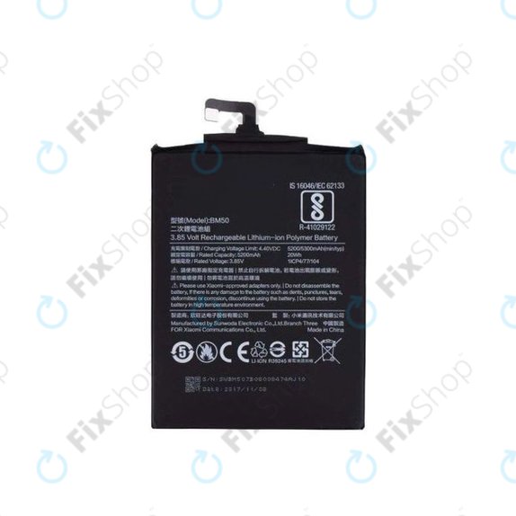 Xiaomi Mi Max 2 - Battery BM50 5300mAh