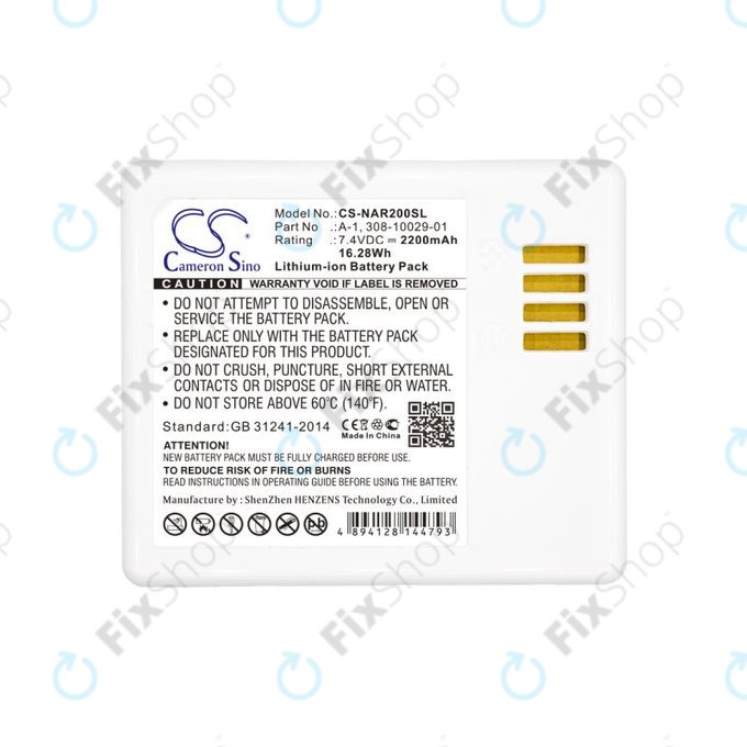 Battery for Arlo Pro, Arlo Pro 2, Netgear, 2200mAh, Li-Ion, 7.4V, A-1, HQ