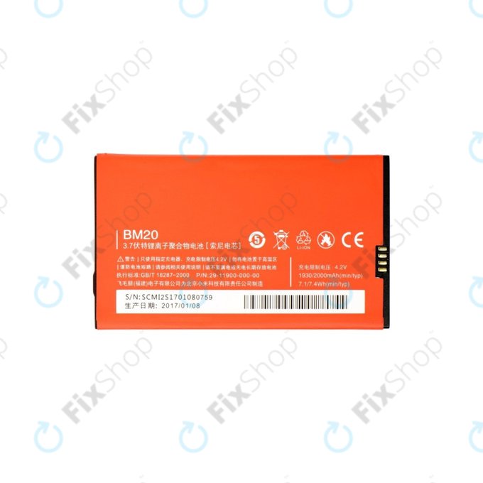 Xiaomi Mi2 - Battery BM20 2000mAh