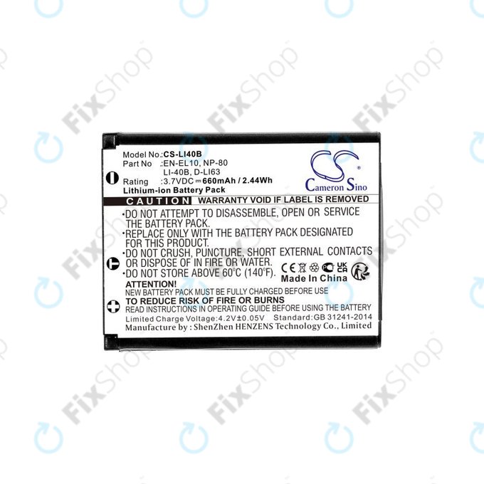 Battery for Olympus MJU, AGFA Optima, Praktica Luxmedia, 660mAh, Li-Ion, 3.7V, LI-42B, HQ