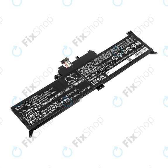 Battery for Lenovo ThinkPad Yoga 260, 2900mAh, Li-Ion, 15.2V, 00HW026, HQ