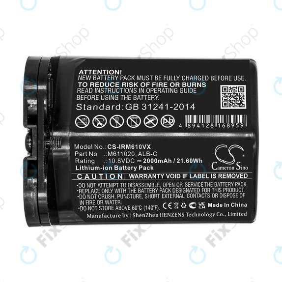 iRobot Braava jet m6 - Battery ALB-C, M611020 Li-Ion 10.8V 2000mAh HQ