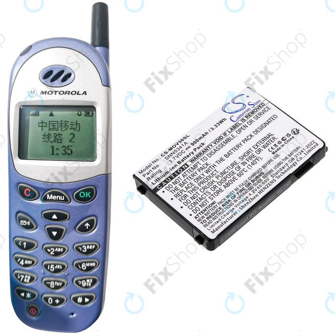 Battery for Motorola V3688, V2188, L2000, V998+, 900mAh, Li-Ion, 3.7V, SNN5341A, HQ