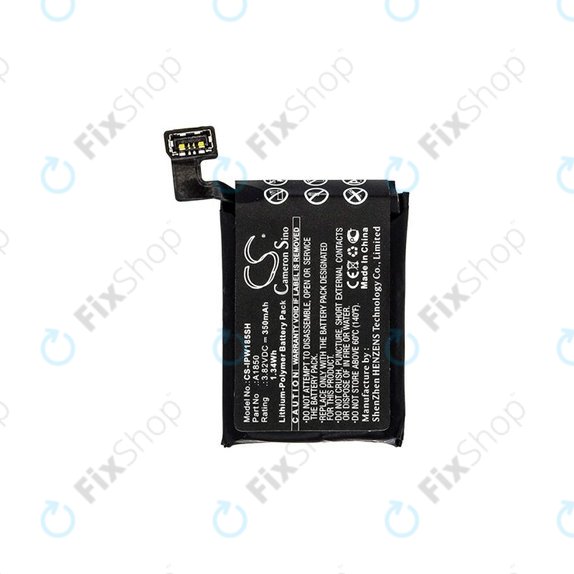 Apple Watch 3 42mm - Battery A1850 (GPS + Cellular Version) 350mAh HQ