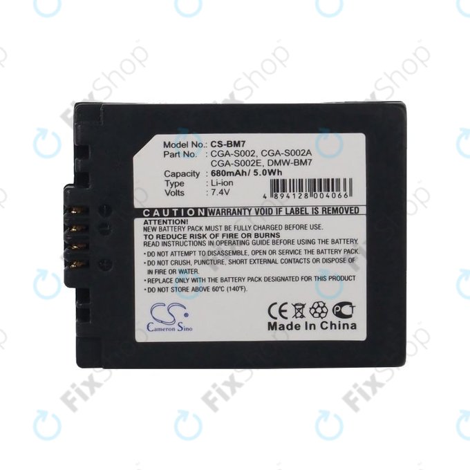 Battery for Panasonic DMC-FZ10, 680mAh, Li-Ion, 7.4V, CGA-S002, HQ