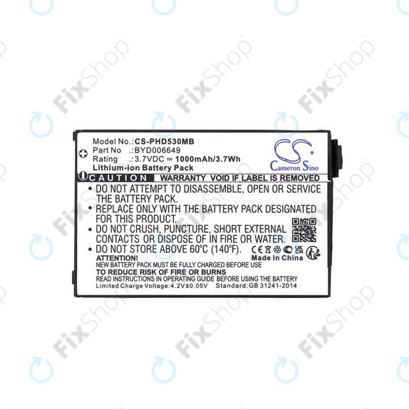 Battery for Philips Avent Eco SCD535 DECT, 1000mAh, Li-Ion, 3.7V, BYD001743, HQ