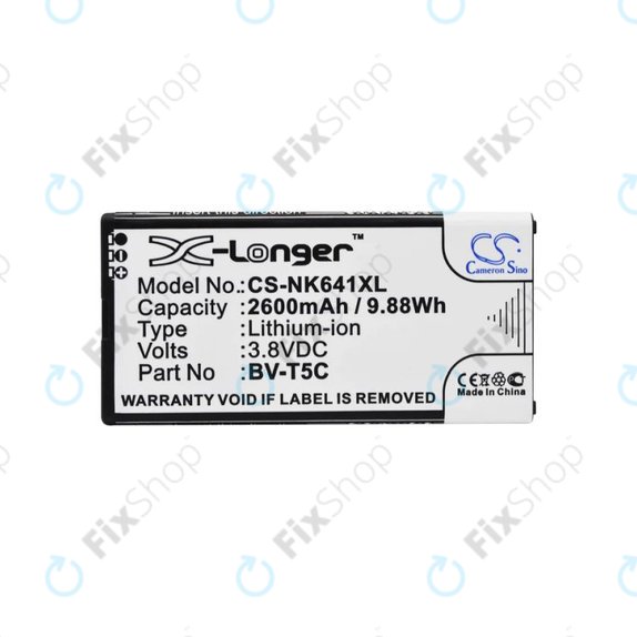Microsoft Lumia 640 - Battery BV-T5C 2600mAh HQ