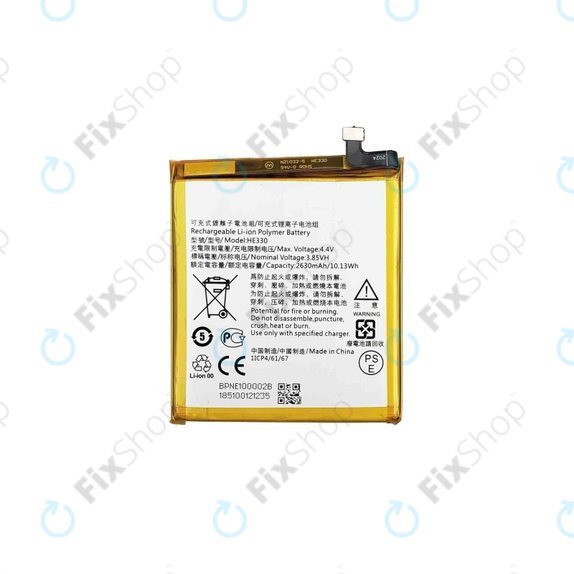 Nokia 3, 3 Dual - Battery HE330 2630mAh