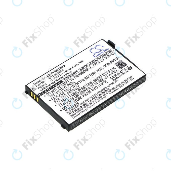 Battery for Philips Avent Eco SCD535 DECT, 1000mAh, Li-Ion, 3.7V, BYD001743, HQ