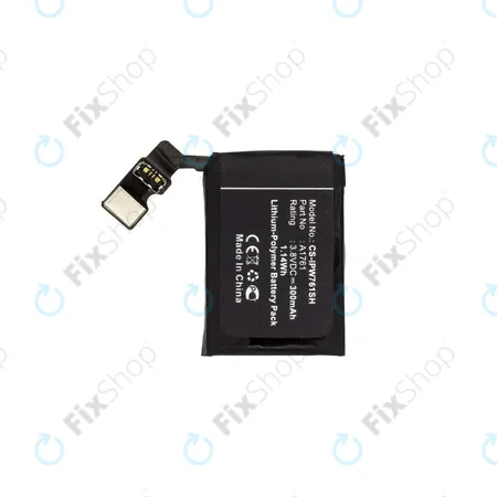 Apple Watch 2 42mm - Battery A1761 300mAh HQ
