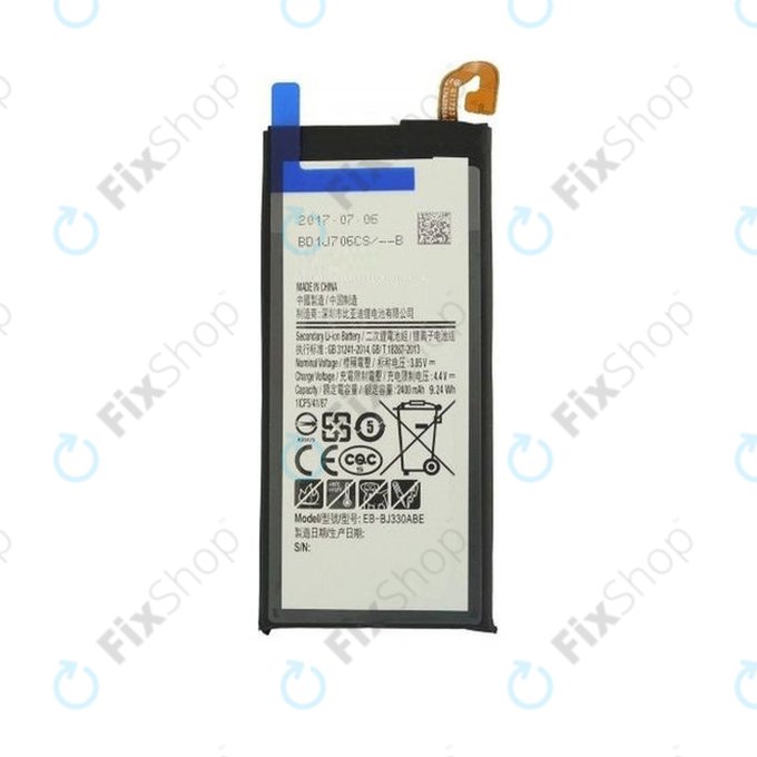 Samsung Galaxy J3 J330F (2017) - Battery EB-BJ330ABE 2400mAh