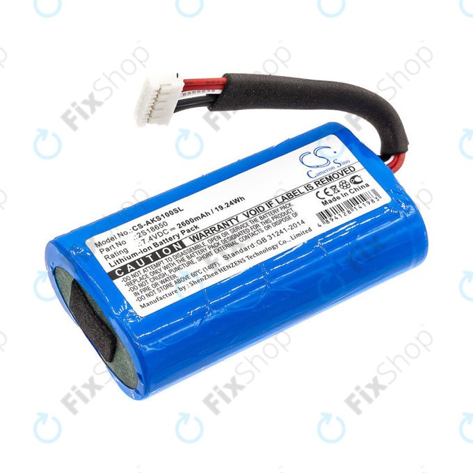 Battery for Anker Soundcore Boost, 2600mAh, Li-Ion, 7.4V, 2S18650, HQ