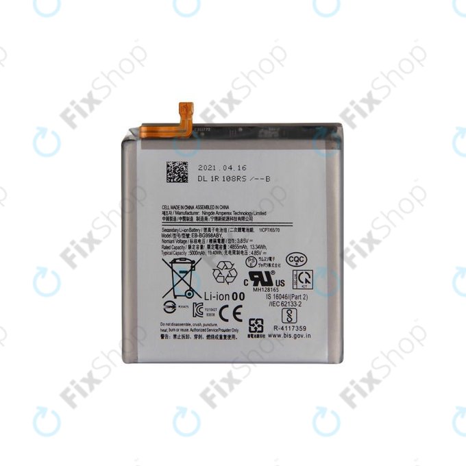 Samsung Galaxy S21 Ultra G998B - Battery EB-BG998ABY 5000mAh